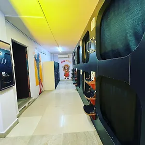 check availability